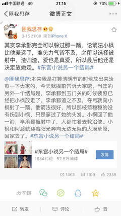yase2021最新中文门户